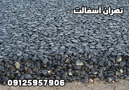 شرایط اجرای آسفالت سرد، دستی و مکانیزه