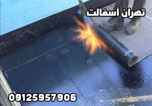 نحوه شناخت ایزوگام خوب از ایزوگام نامرغوب