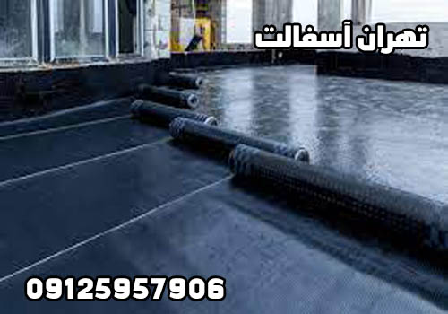 نحوه شناخت ایزوگام خوب