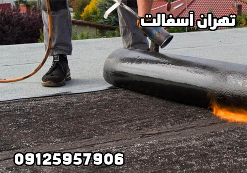 روش‌ها و نحوه شناخت ایزوگام خوب