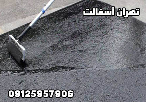 بررسی چسب جایگزین ایزوگام