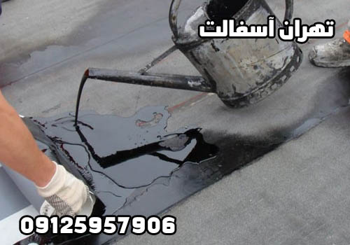 تعیین قیمت چسب جایگزین ایزوگام