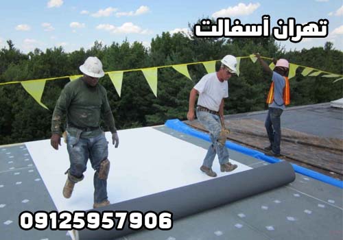 کاربردهای ایزوگام که باید بدانید