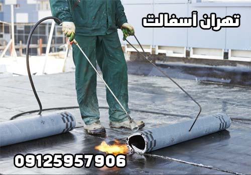 عایق کاری دیوار سرویس بهداشتی یا دیوارهای خارجی ساختمان