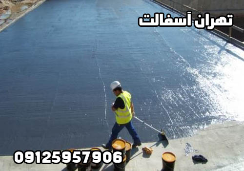ایزوگام مایع ۱۰ لیتری