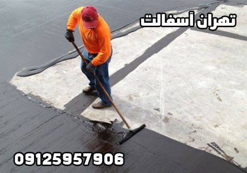 موارد استفاده از ایزوگام مایع ۱۰ لیتری