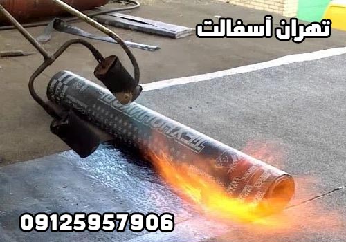 ایزوگام طرح دار گیتی گستر دلیجان