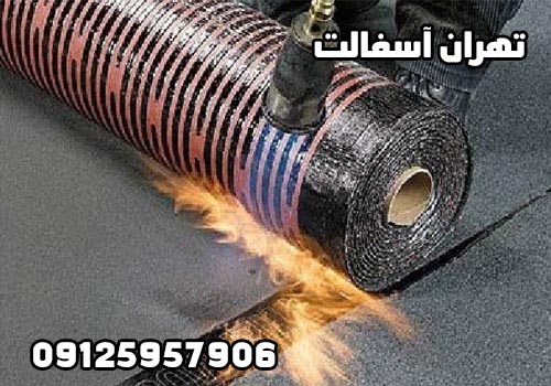 قیمت ایزوگام طرح دار گیتی گستر دلیجان