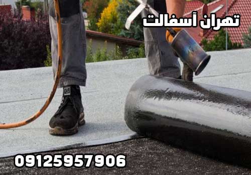 بهترین نوع ایزوگام مرغوب و با کیفیت