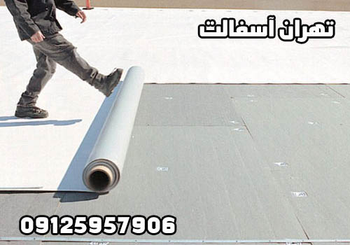 بهترین نوع ایزوگام در ایران چگونه تولید می‌شود؟