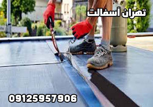 ایزوگام سقف