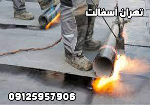 مقایسه قیمت ایزوگام دلیجان با ایزوگام های دیگر