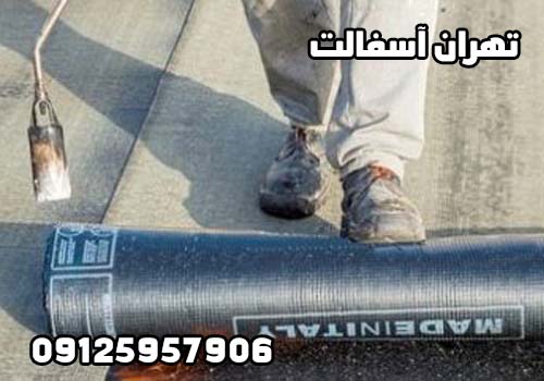 ویژگی‌های ایزوگام بام گستر طلایی