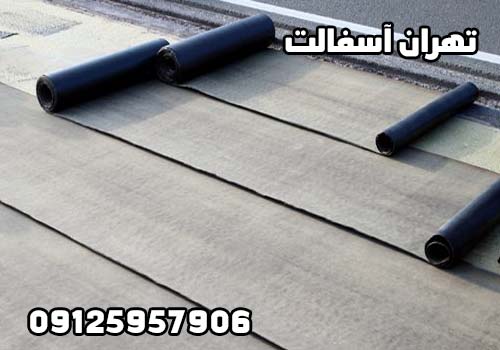 هزینه نصب ایزوگام یاسمین گستر