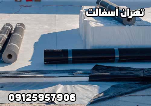 قیمت ایزوگام یاسمین گستر با نصب و اجرا