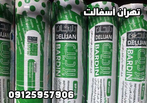 قیمت ایزوگام رولی