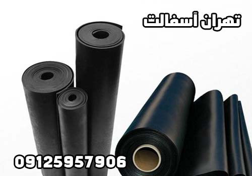 قیمت ایزوگام لیمکس با نصب