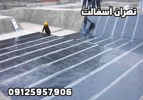 تعرفه نصب ایزوگام در سال 1403